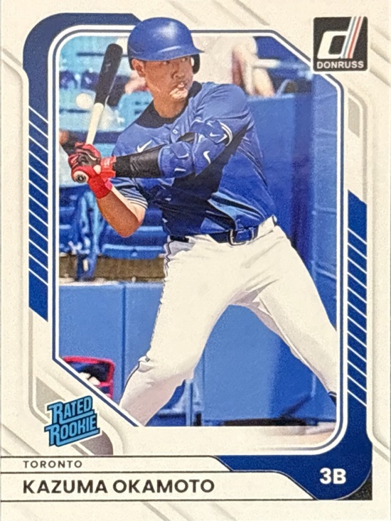 Panini Other - Panini Donruss Baseball Trading Card - Kazuma Okamoto Rated Rookie